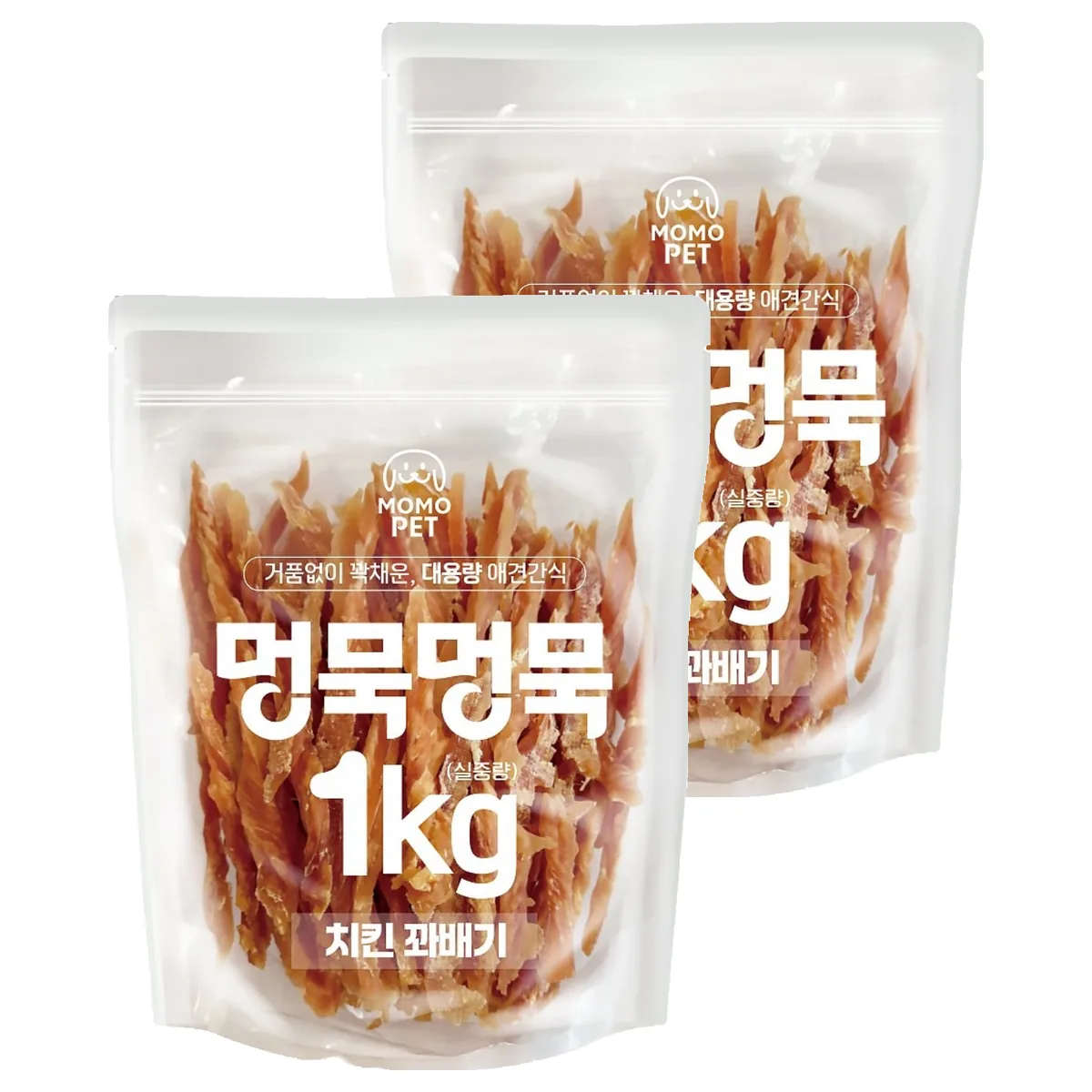 멍묵멍묵 강아지 사사미 육포 대용량 간식 가격 추이 멍묵멍묵 강아지 사사미 육포 대용량 간식 - 최저가 16,980원