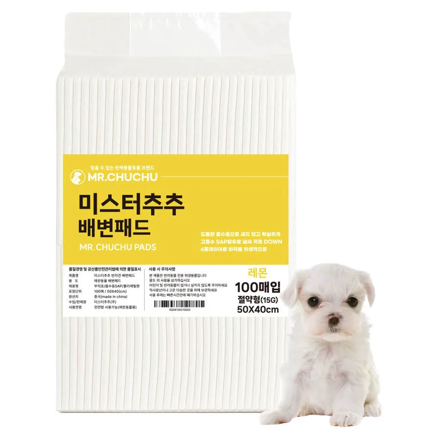 미스터추추 반려견 배변패드 레몬향 가격 추이 미스터추추 반려견 배변패드 레몬향 - 최저가 6,200원
