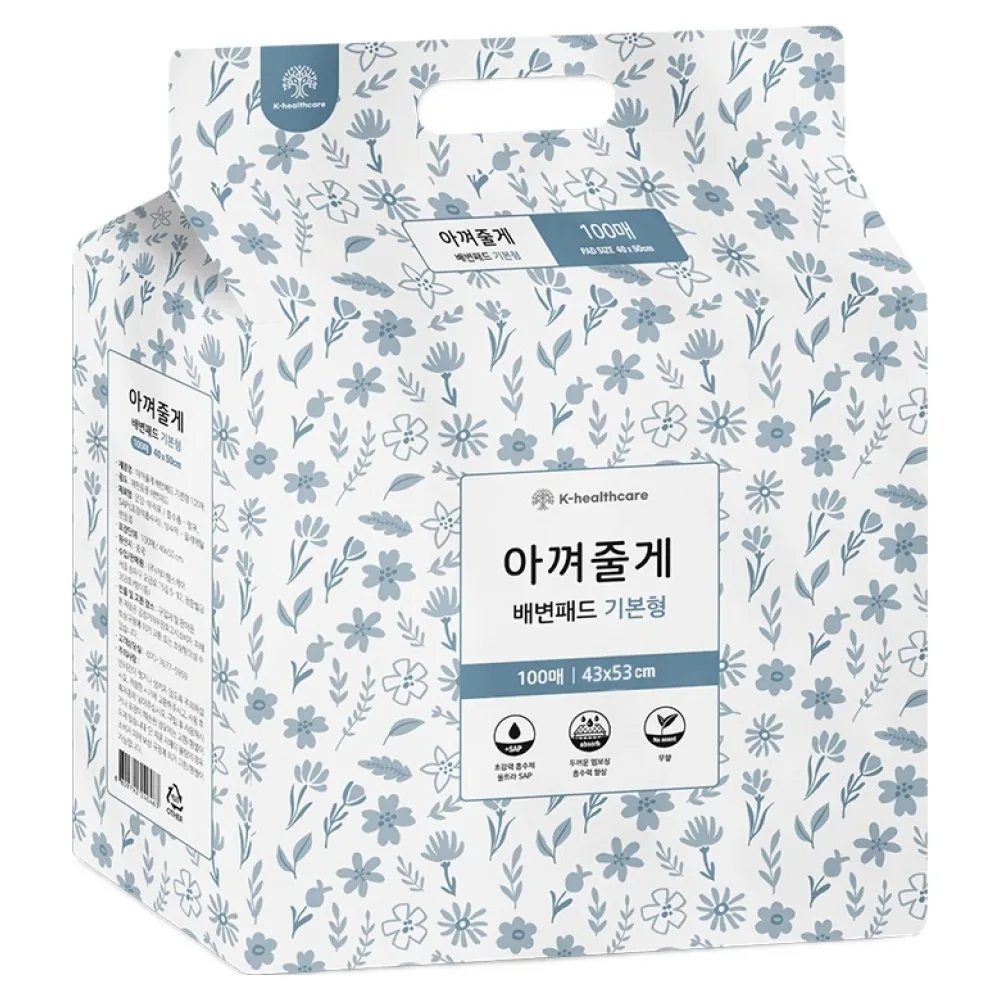 아껴줄게 강아지 패드 가격 추이 아껴줄게 강아지 패드 - 최저가 13,500원