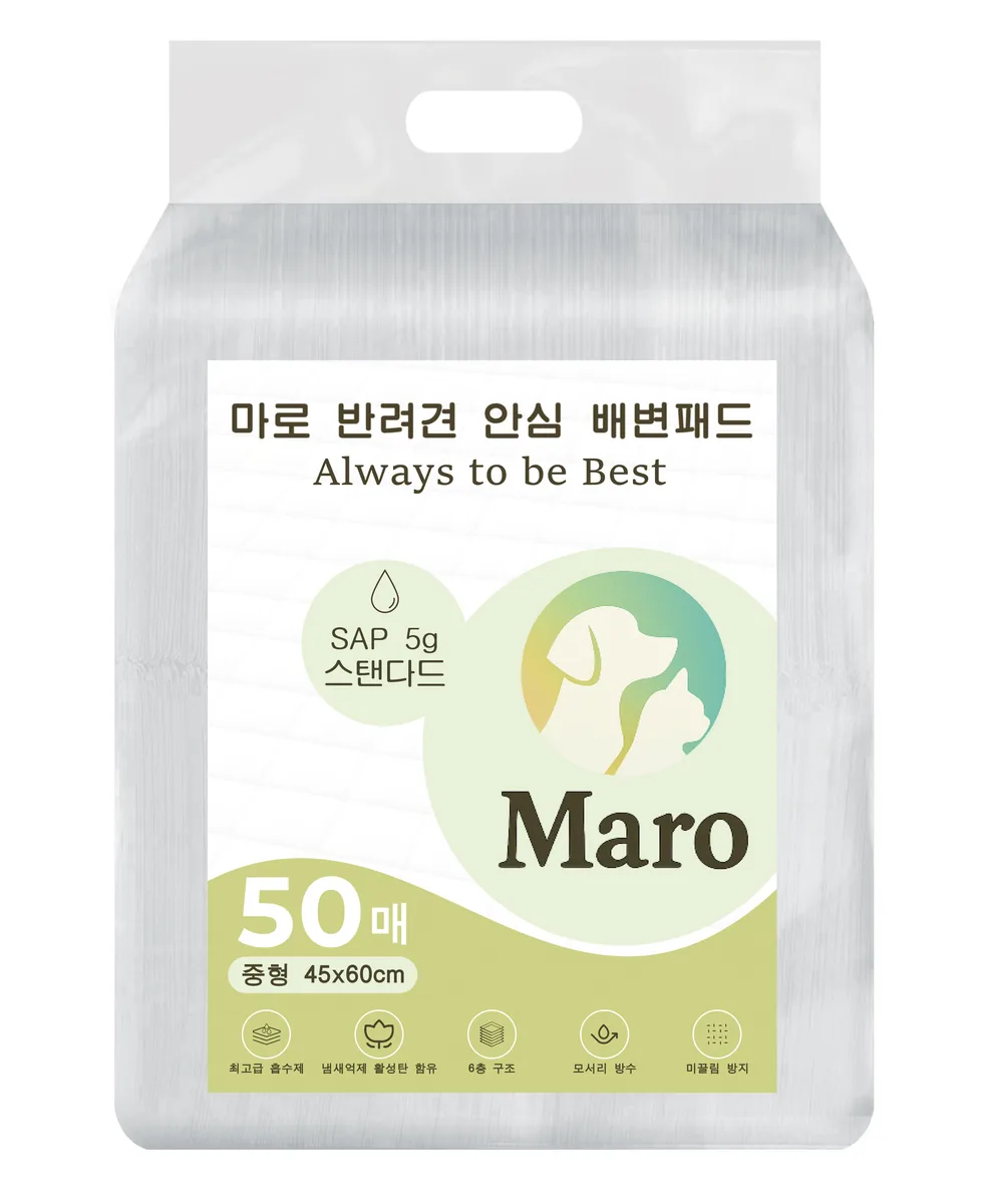 마로 고흡수 냄새잡는 반려견 배변패드 중형 가격 추이 마로 고흡수 냄새잡는 반려견 배변패드 중형 - 최저가 11,000원