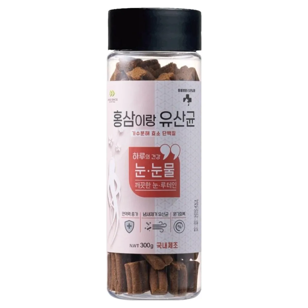 레디펫고 강아지 홍삼 유산균 가수분해 영양간식 가격 추이 레디펫고 강아지 홍삼 유산균 가수분해 영양간식 - 최저가 13,700원