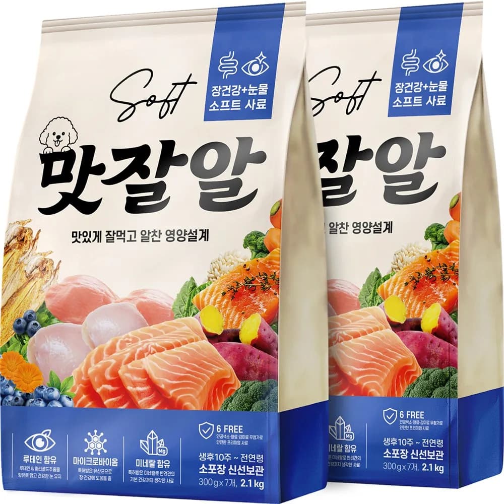 맛잘알 전연령 강아지 소프트사료 2개 2.1kg 눈물개선 눈건강 장건강 가격 추이 맛잘알 전연령 강아지 소프트사료 2개 2.1kg 눈물개선 눈건강 장건강 - 최저가 18,800원