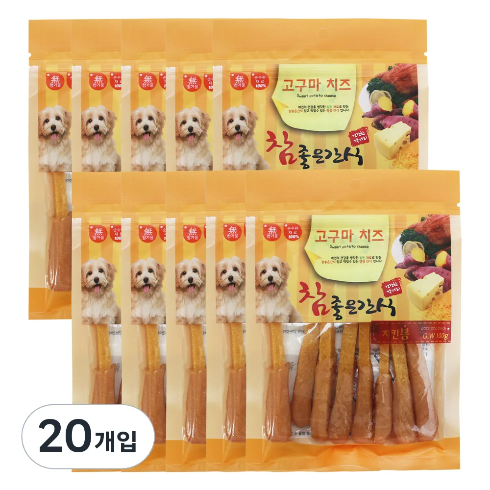 참좋은간식 강아지 고구마치즈 간식 가격 추이 참좋은간식 강아지 고구마치즈 간식 - 최저가 3,380원