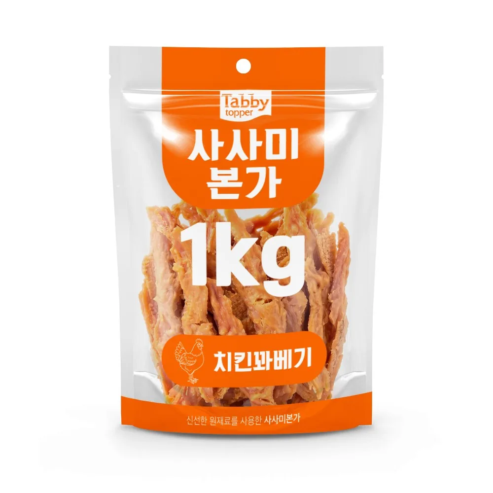 테비토퍼 사사미 본가 강아지간식 가격 추이 테비토퍼 사사미 본가 강아지간식 - 최저가 11,080원