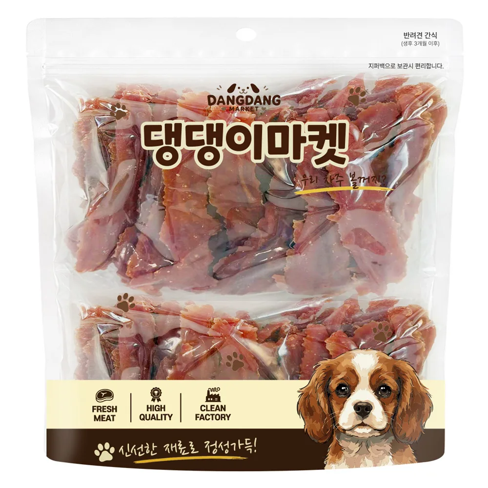 댕댕이마켓 강아지 간식 오리가슴살 1kg 가격 추이 댕댕이마켓 강아지 간식 오리가슴살 1kg - 최저가 13,900원