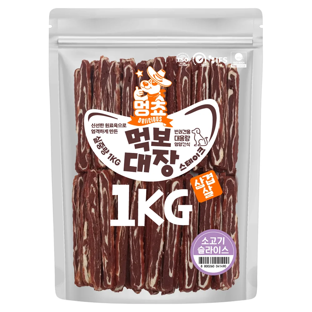 멍쵸 먹보대장 삼겹살스테이크 강아지간식 1kg 가격 추이 멍쵸 먹보대장 삼겹살스테이크 강아지간식 1kg - 최저가 12,400원