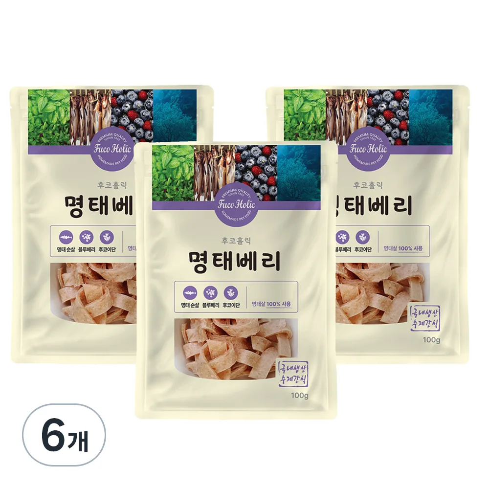 후코홀릭 강아지 간식 혼합맛(명태/블루베리) 100g 6개 가격 추이 후코홀릭 강아지 간식 혼합맛(명태/블루베리) 100g 6개 - 최저가 27,980원