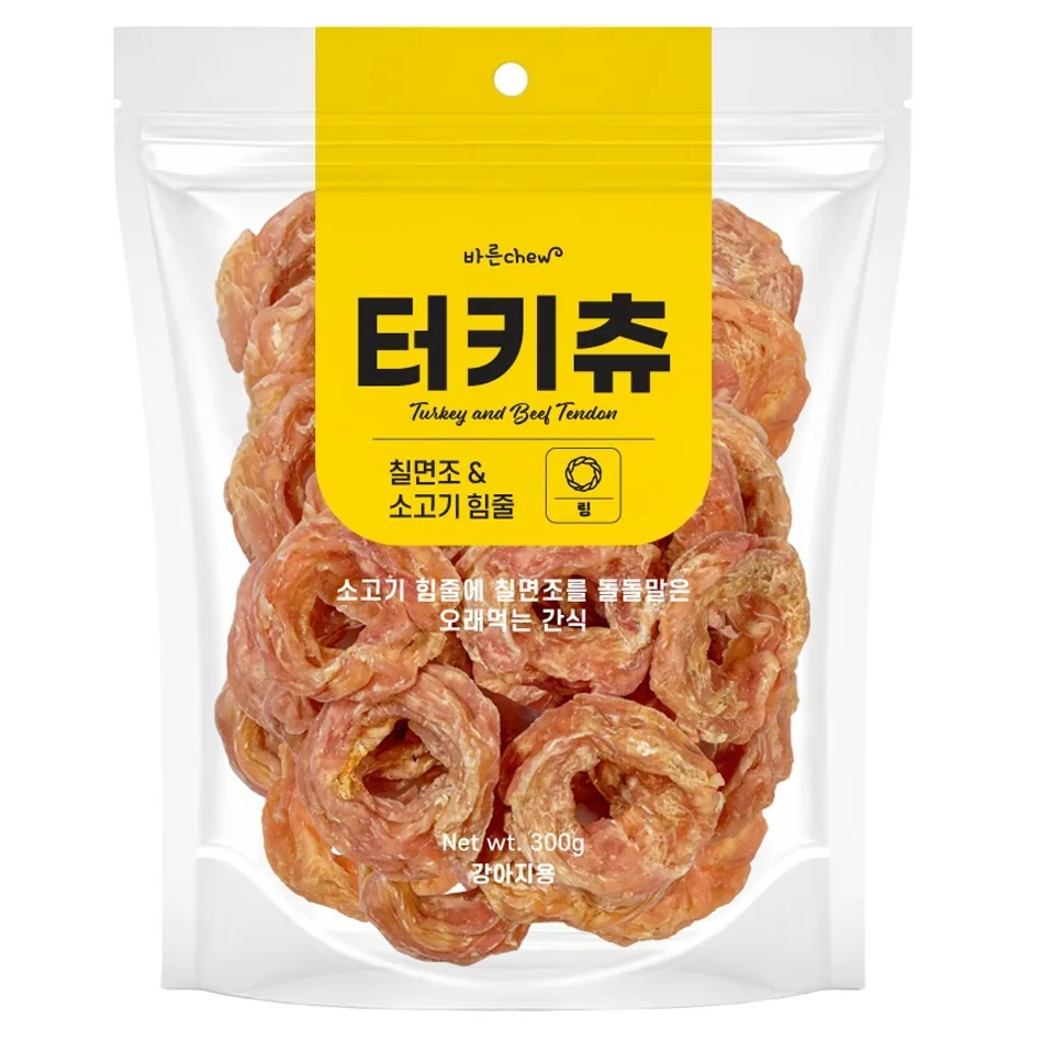 바른츄 강아지 터키츄 링 가격 추이 바른츄 강아지 터키츄 링 - 최저가 11,490원
