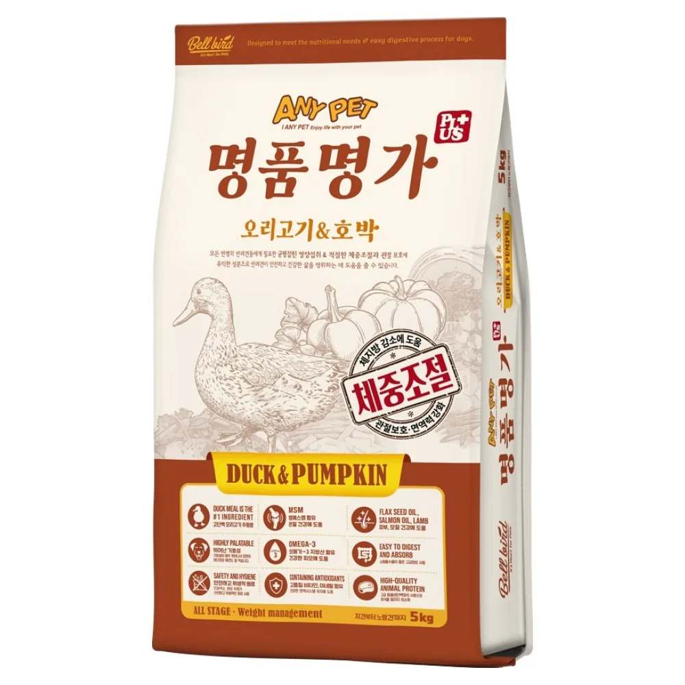 애니펫 강아지 벨버드 올스테이지 플러스 건식사료 가격 추이 애니펫 강아지 벨버드 올스테이지 플러스 건식사료 - 최저가 17,960원