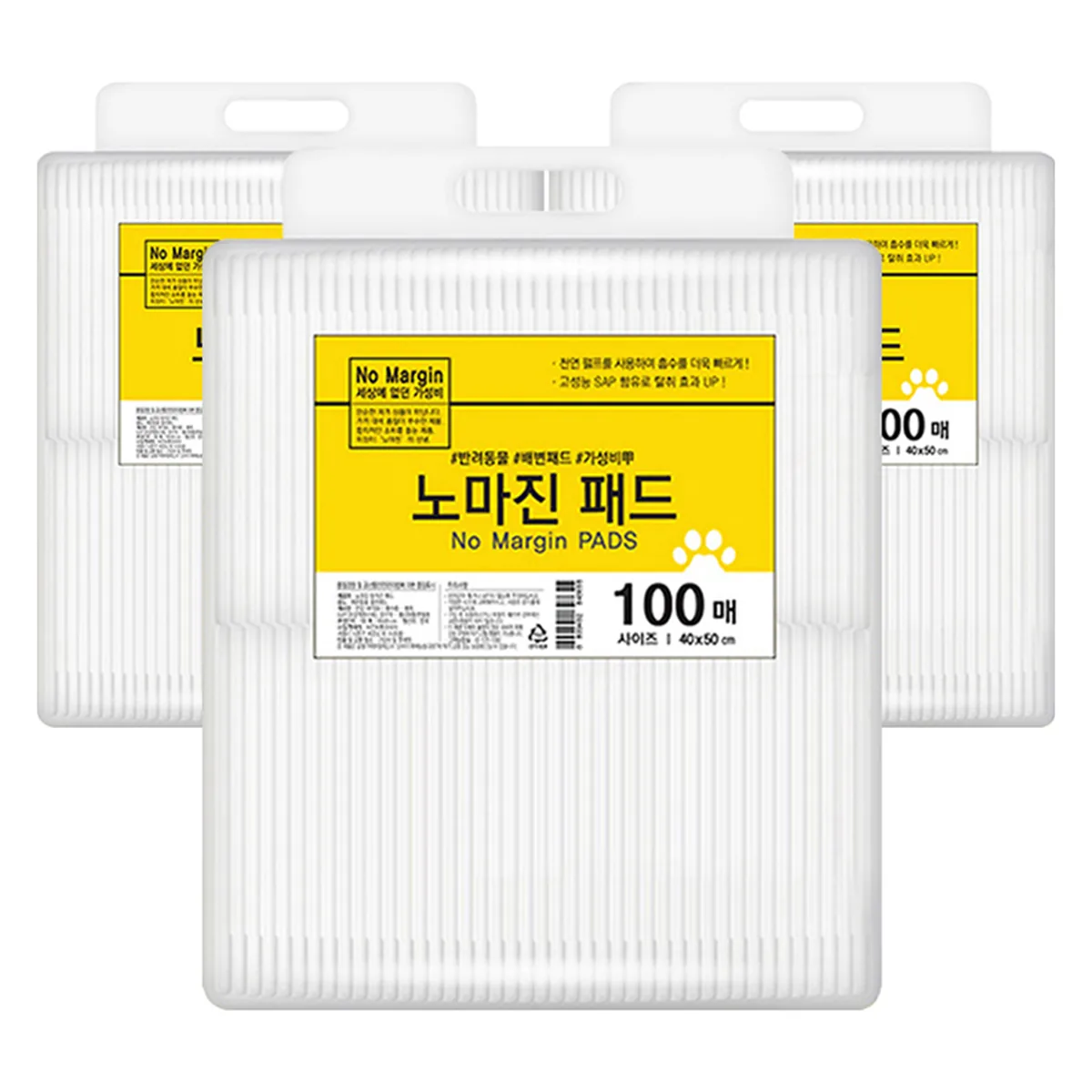 노마진 반려견 배변패드 가격 추이 노마진 반려견 배변패드 - 최저가 32,240원