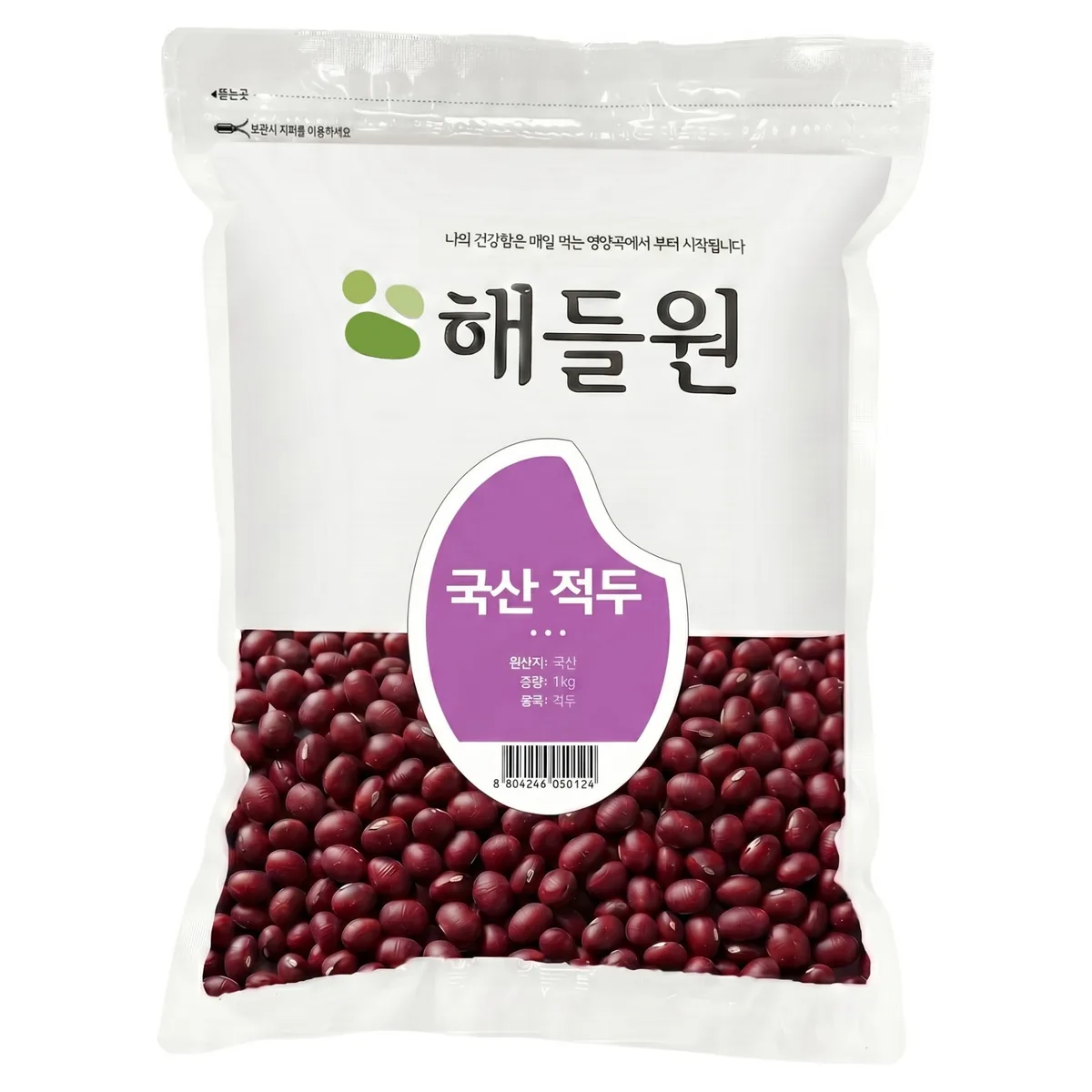 해들원 국내산 적두 가격 추이 해들원 국내산 적두 - 최저가 8,980원