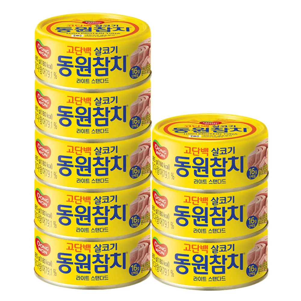 동원참치 라이트 스탠다드 가격 추이 동원참치 라이트 스탠다드 - 최저가 13,960원