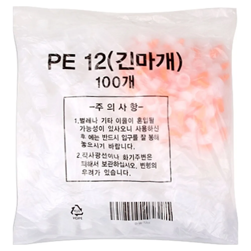 도우 말랑이 투약병 긴마개 PE D-W-12cc 가격 추이 도우 말랑이 투약병 긴마개 PE D-W-12cc - 최저가 7,000원
