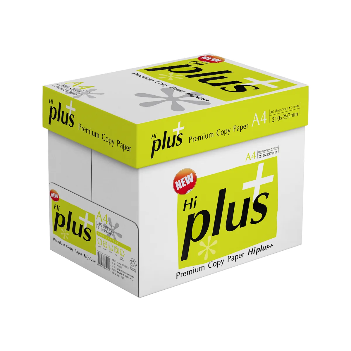 더블에이 하이플러스 75g 복사용지 가격 추이 더블에이 하이플러스 75g 복사용지 - 최저가 18,700원