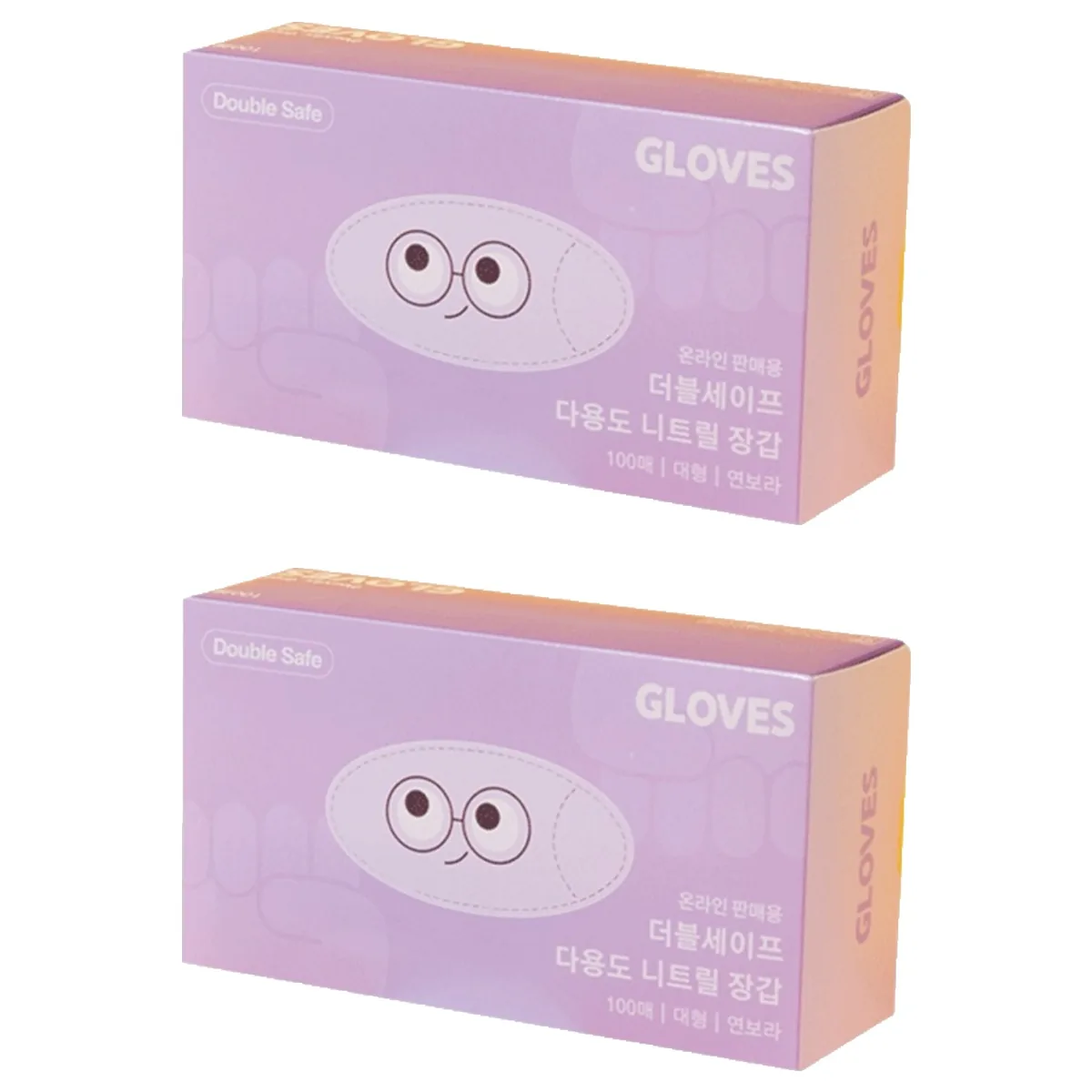 더블세이프 다용도 니트릴 장갑 100P 가격 추이 더블세이프 다용도 니트릴 장갑 100P - 최저가 7,650원
