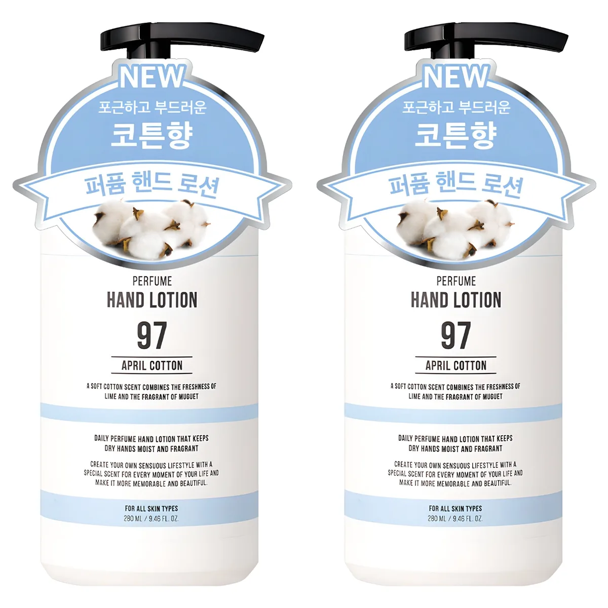더블유드레스룸 대용량 퍼퓸 핸드로션 에이프릴코튼 가격 추이 더블유드레스룸 대용량 퍼퓸 핸드로션 에이프릴코튼 - 최저가 6,800원