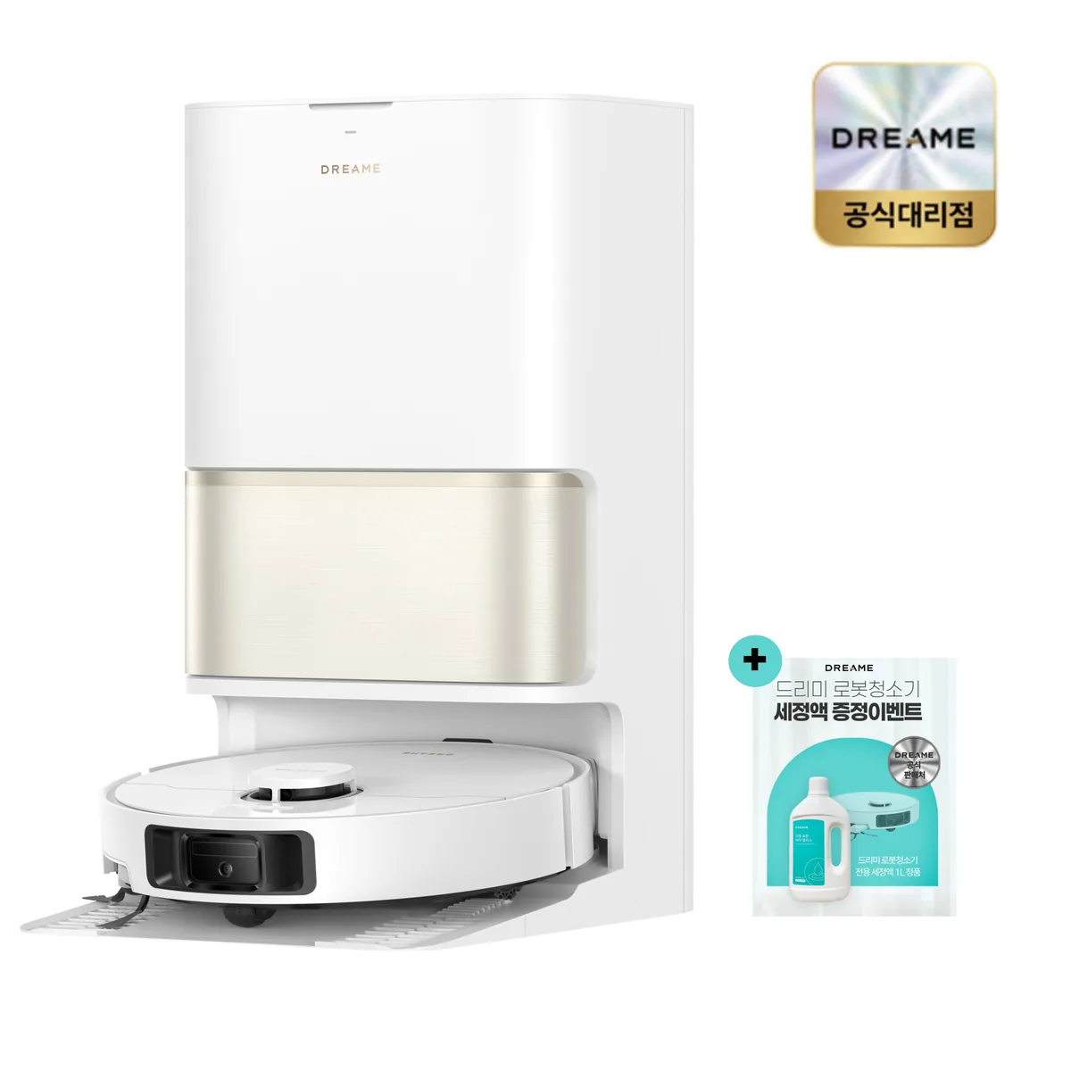 드리미 물걸레 로봇청소기 L30s Pro Ultra heat 20000pa 80도 고온세척 화이트 가격 추이 드리미 물걸레 로봇청소기 L30s Pro Ultra heat 20000pa 80도 고온세척 화이트 - 최저가 729,000원