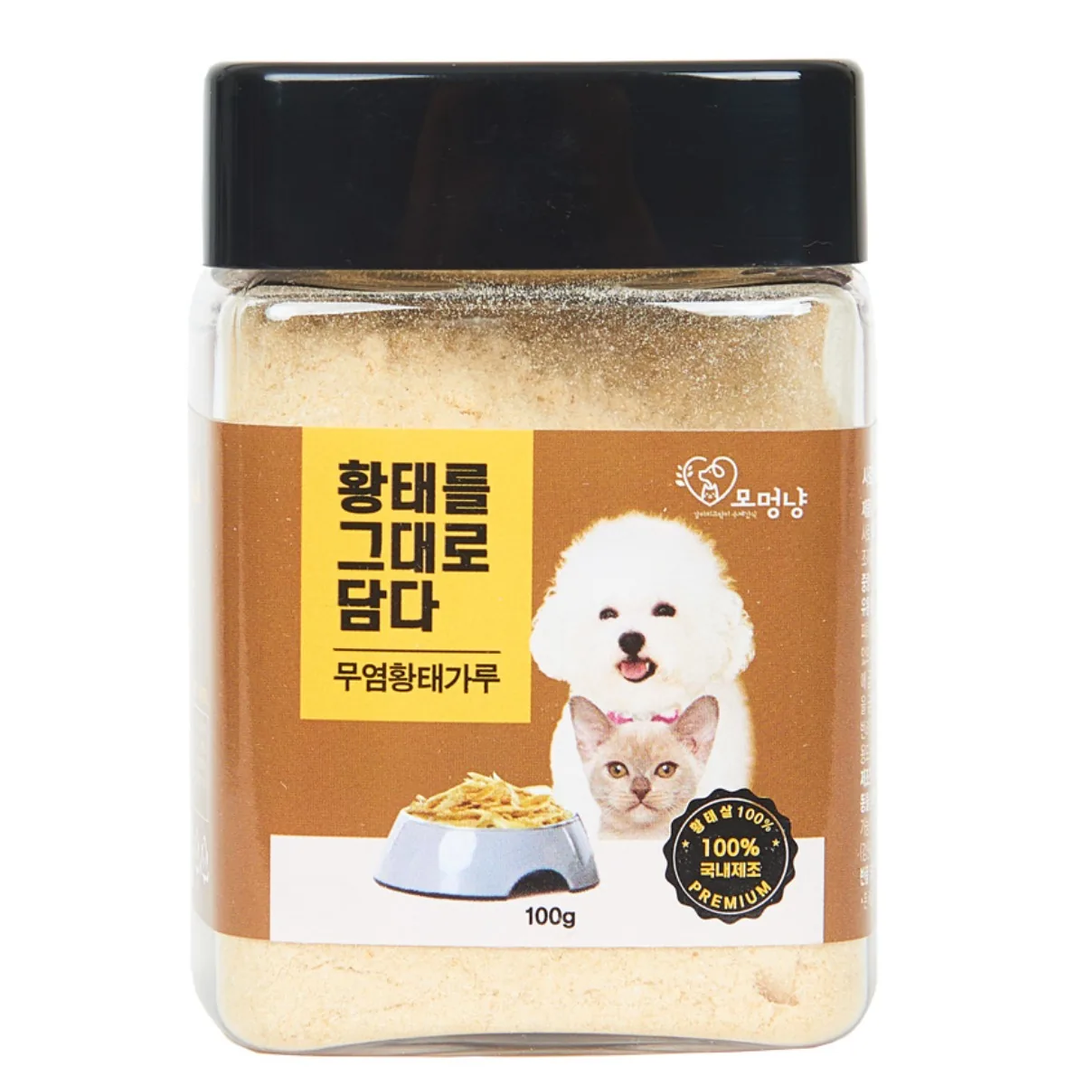 황태를 그대로 담다 무염 황태가루 100g 강아지 고양이 간식 가격 추이 황태를 그대로 담다 무염 황태가루 100g 강아지 고양이 간식 - 최저가 7,740원