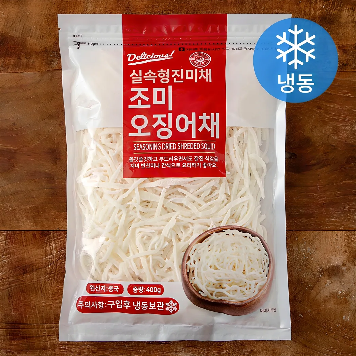 해맑은푸드 조미오징어채 실속형진미채 가격 추이 해맑은푸드 조미오징어채 실속형진미채 - 최저가 14,980원
