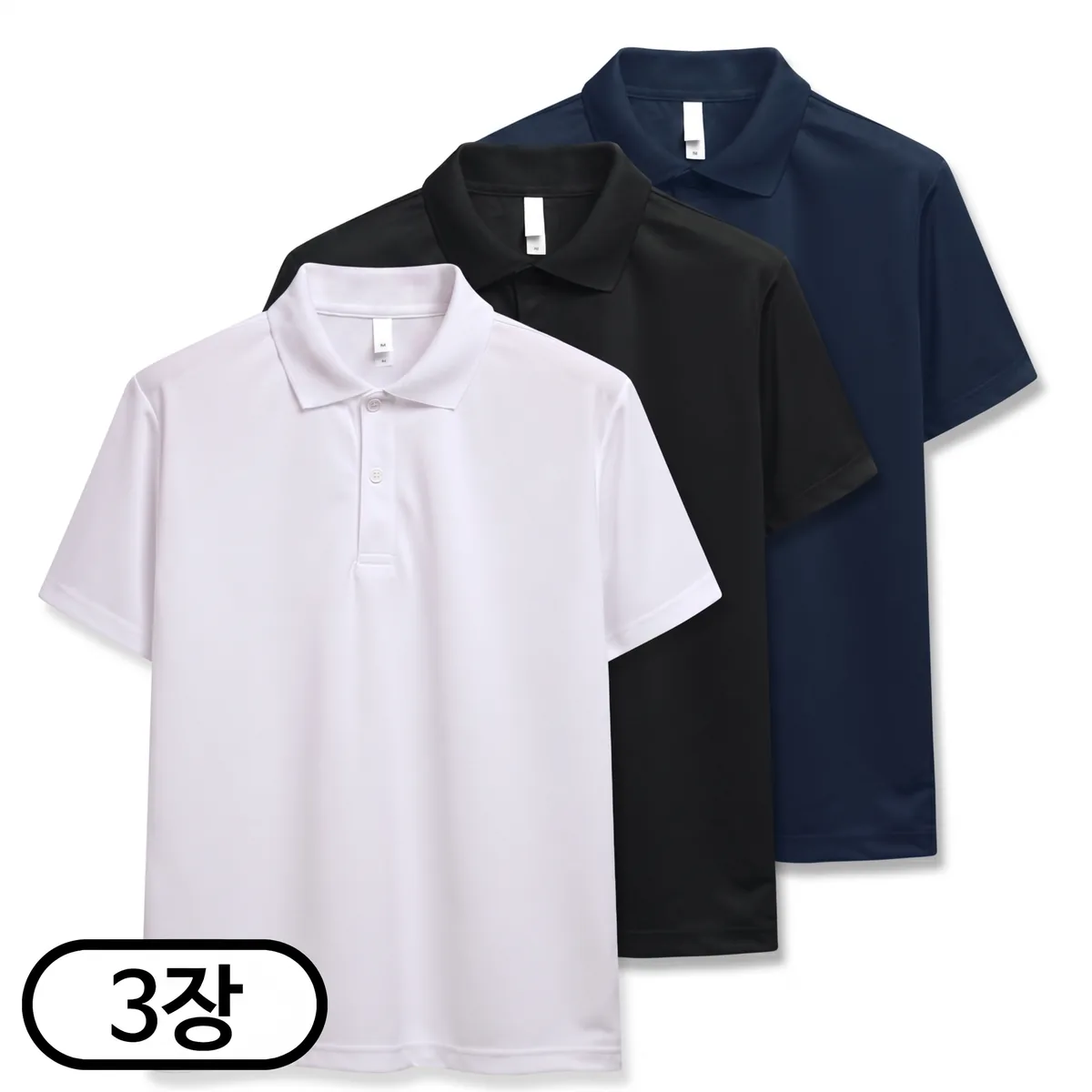3장 세트 드라이 라운드 반팔 카라 쿨티셔츠 남녀공용 냉감 빅사이즈 (SCC5467PT) 가격 추이 3장 세트 드라이 라운드 반팔 카라 쿨티셔츠 남녀공용 냉감 빅사이즈 (SCC5467PT) - 최저가 26,800원