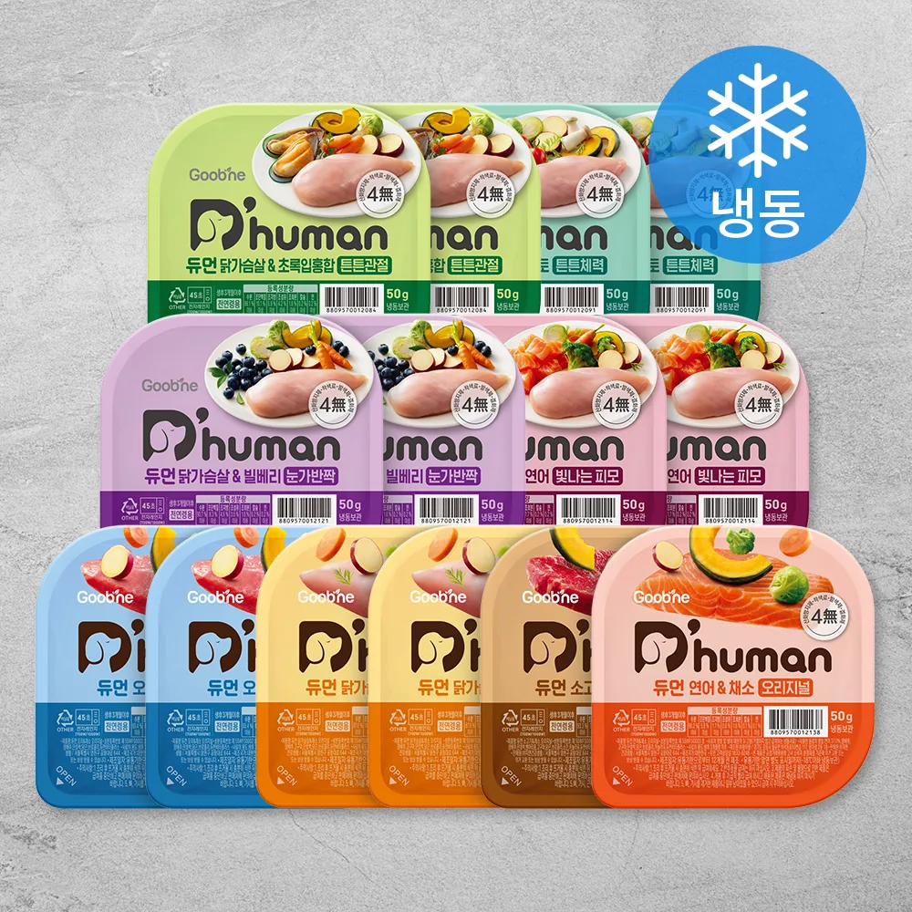 듀먼 버라이어티 반려견 냉동 화식 세트 가격 추이 듀먼 버라이어티 반려견 냉동 화식 세트 - 최저가 24,900원