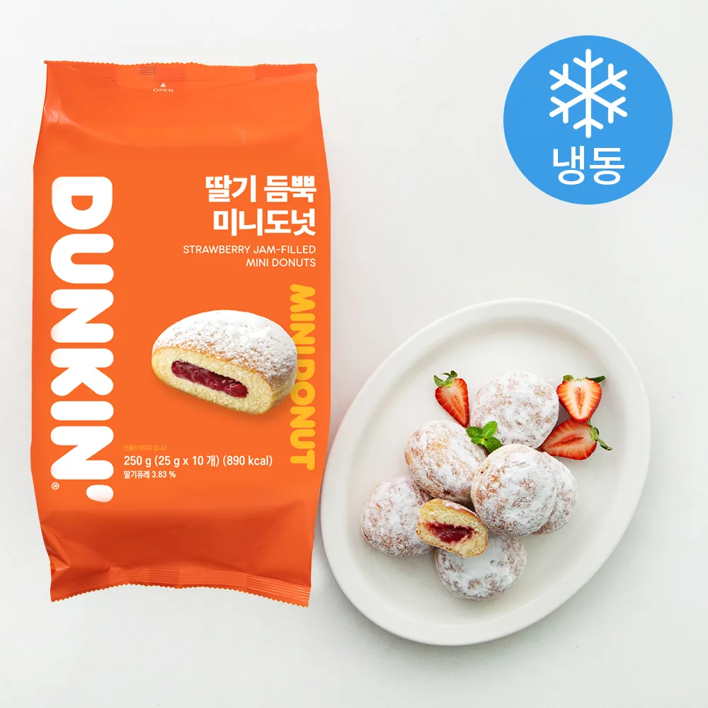 던킨 딸기 듬뿍 미니도넛 (냉동) 가격 추이 던킨 딸기 듬뿍 미니도넛 (냉동) - 최저가 5,930원