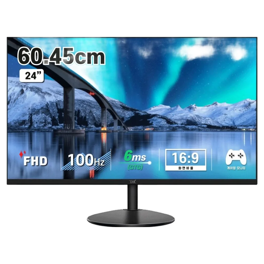 디엑스 FHD 100Hz IPS LED 컴퓨터 모니터 60.5cm DX245F100 가격 추이 디엑스 FHD 100Hz IPS LED 컴퓨터 모니터 60.5cm DX245F100 - 최저가 84,000원