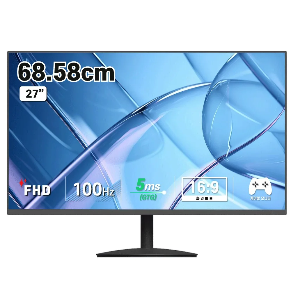 디엑스 FHD 100Hz IPS LED 컴퓨터 모니터 68.58cm DX275F100 가격 추이 디엑스 FHD 100Hz IPS LED 컴퓨터 모니터 68.58cm DX275F100 - 최저가 114,000원