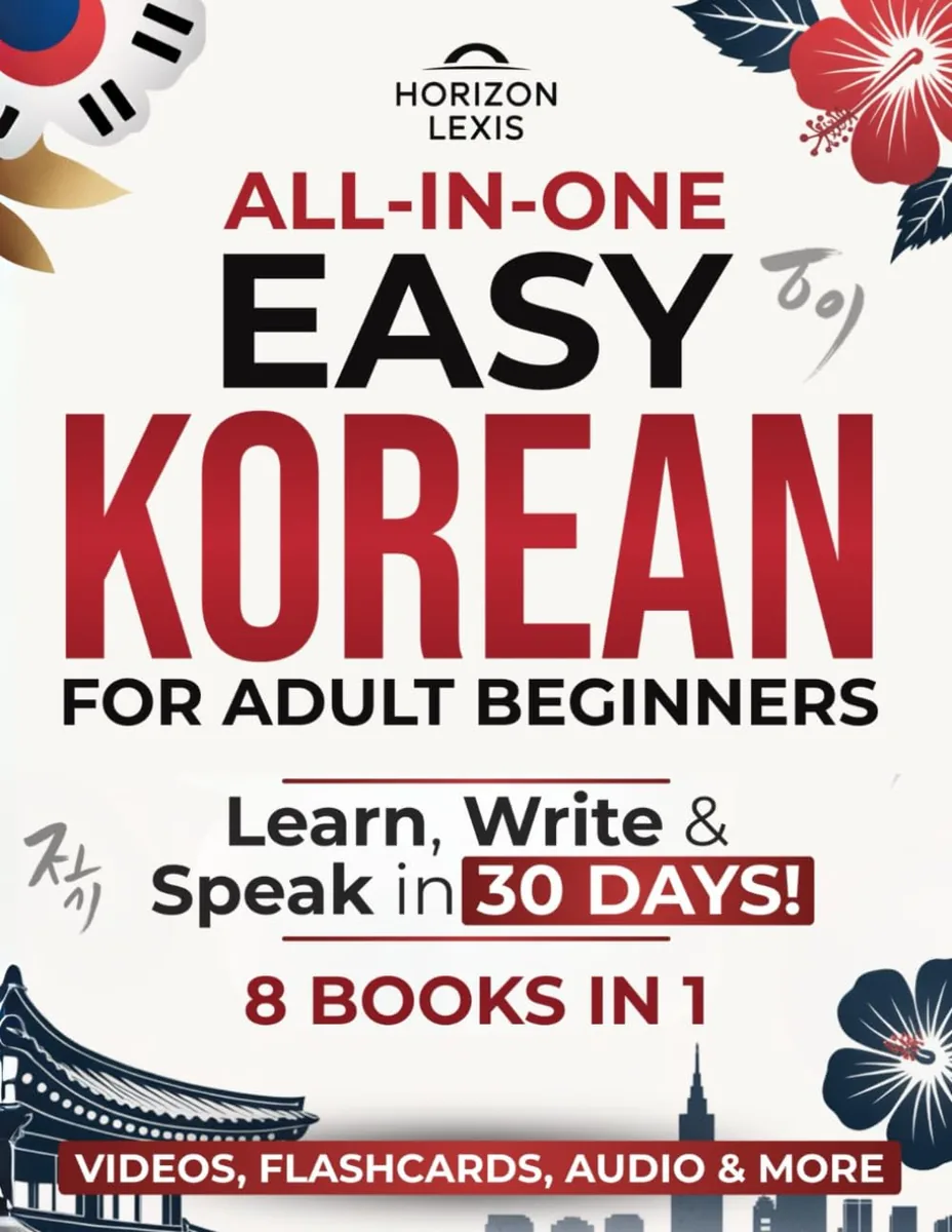올인원 쉬운 어: 30일 만에 배우고 읽고 말하기 성인 초보자를 위한 한글 완전 단계별 가이드 가격 추이 올인원 쉬운 어: 30일 만에 배우고 읽고 말하기 성인 초보자를 위한 한글 완전 단계별 가이드 - 최저가 90,510원