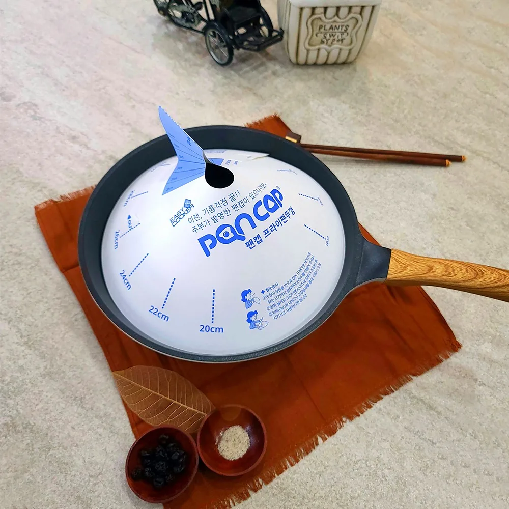 EASYCOOKER 팬캡 프라이팬 덮개 가격 추이 EASYCOOKER 팬캡 프라이팬 덮개 - 최저가 13,220원