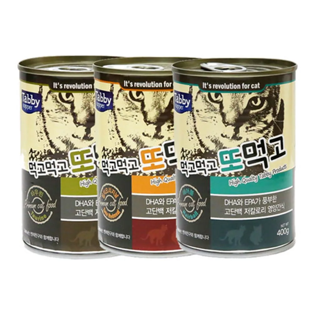 먹고먹고 또먹고 3종혼합 400g x 12개 가격 추이 먹고먹고 또먹고 3종혼합 400g x 12개 - 최저가 17,170원