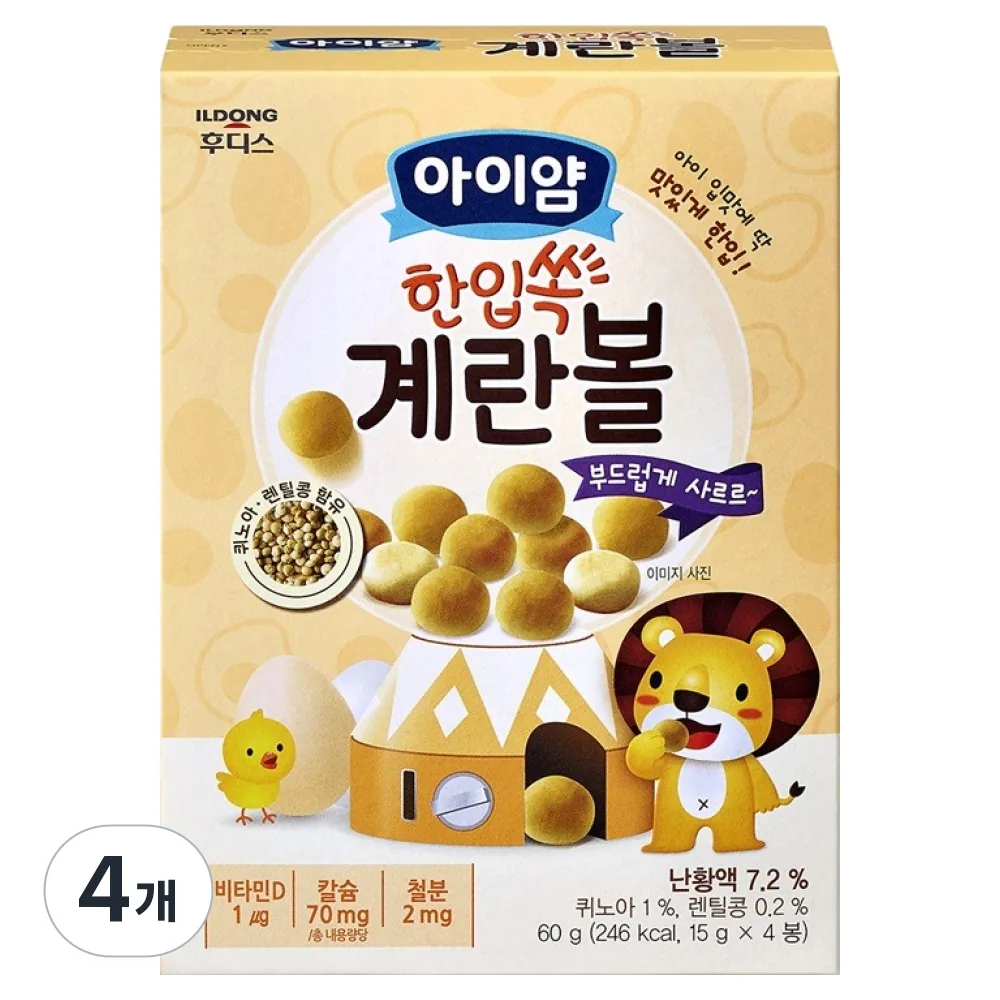아이얌 일동후디스 한입쏙 계란볼 가격 추이 아이얌 일동후디스 한입쏙 계란볼 - 최저가 5,400원