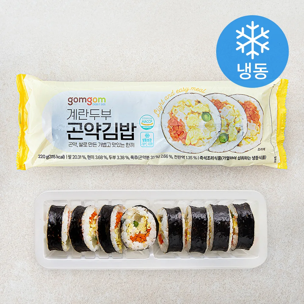 곰곰 계란두부 곤약김밥 (냉동) 가격 추이 곰곰 계란두부 곤약김밥 (냉동) - 최저가 3,700원
