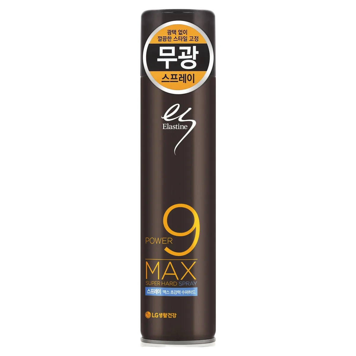 엘라스틴 맥스 수퍼하드 헤어 스프레이 가격 추이 엘라스틴 맥스 수퍼하드 헤어 스프레이 - 최저가 4,590원
