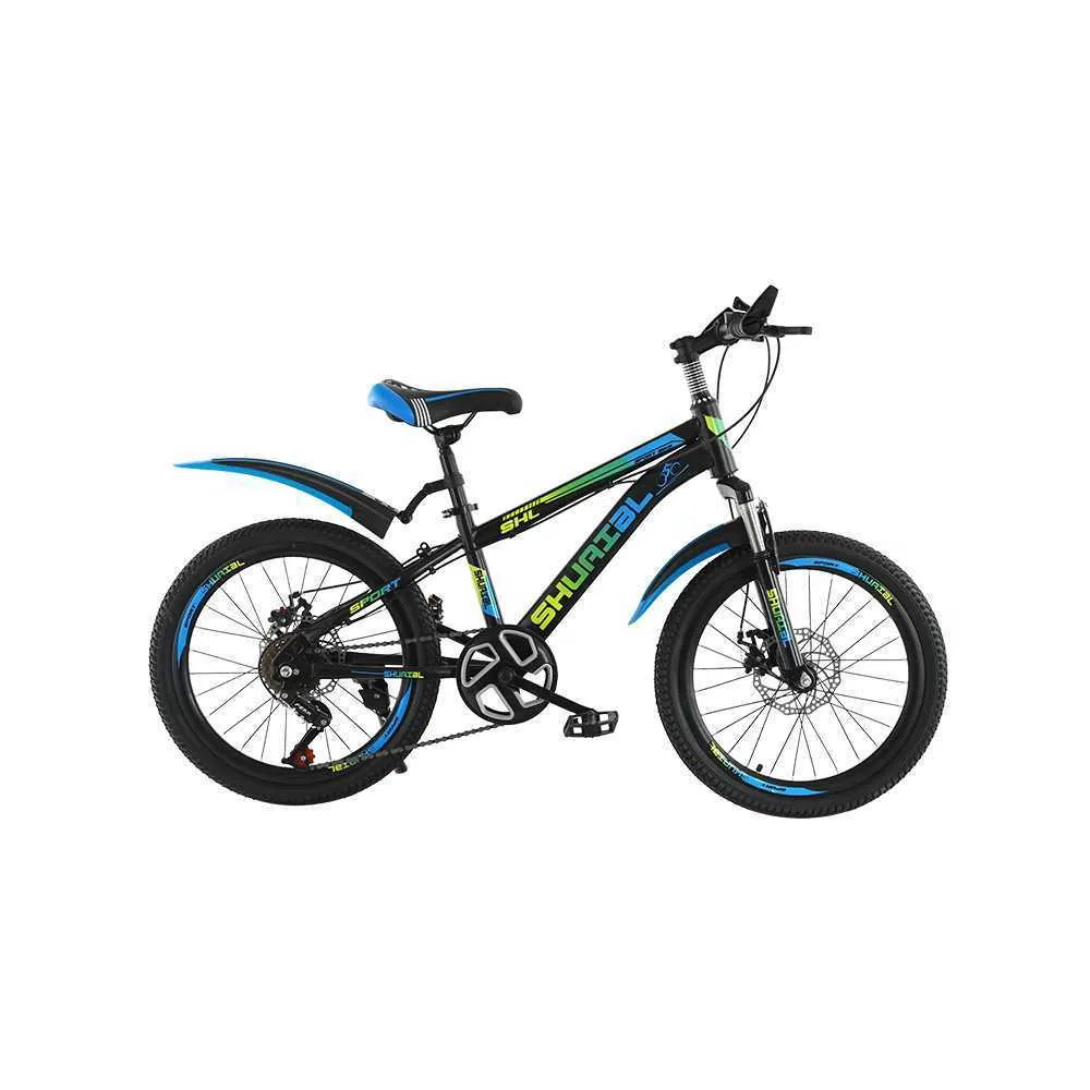 초등학생자전거 MTB 20인치 중학생 입문용 블랙/레드 단일속도 가격 추이 초등학생자전거 MTB 20인치 중학생 입문용 블랙/레드 단일속도 - 최저가 106,000원