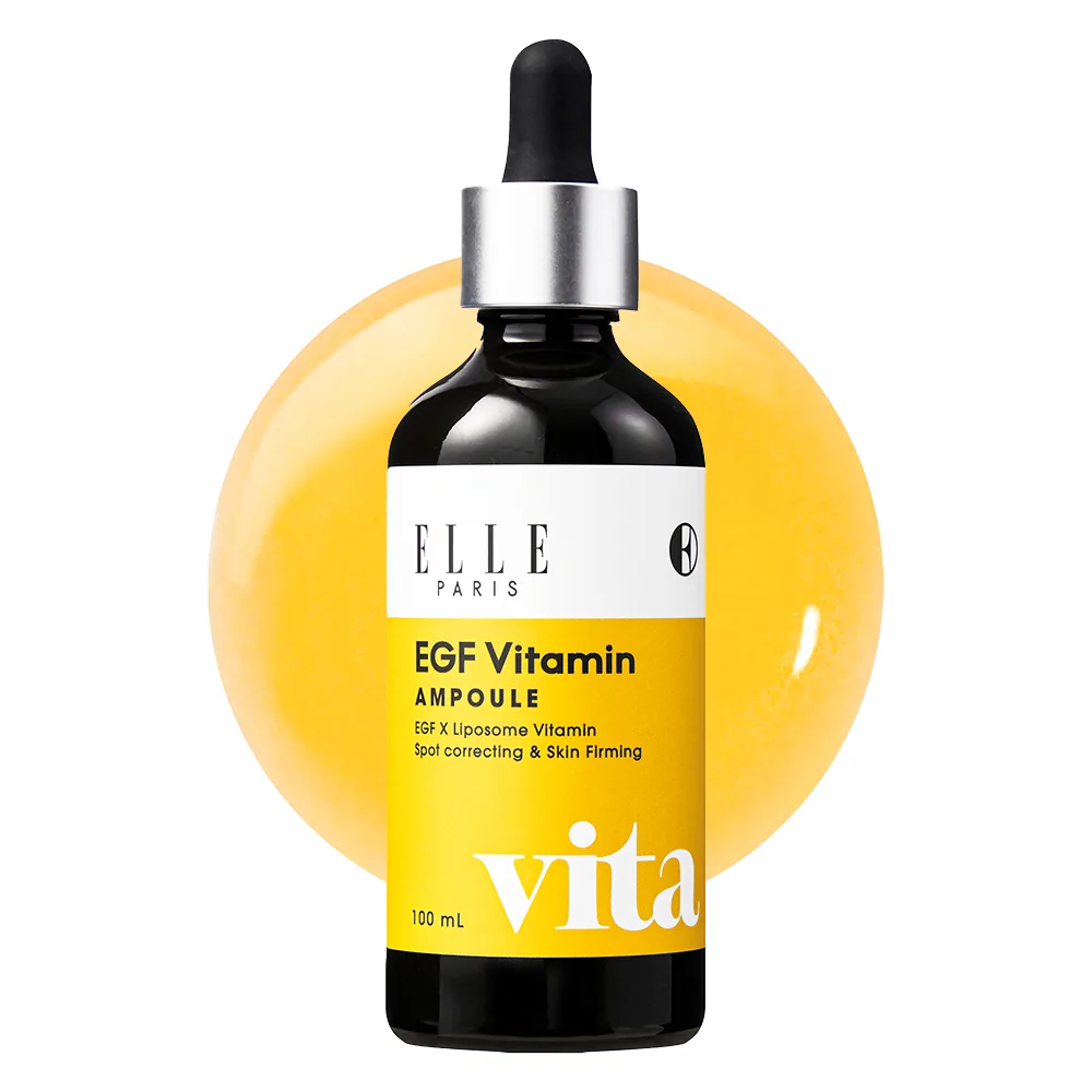 ELLE PARIS EGF 비타민 기미 탄력 집중앰플 가격 추이 ELLE PARIS EGF 비타민 기미 탄력 집중앰플 - 최저가 8,990원