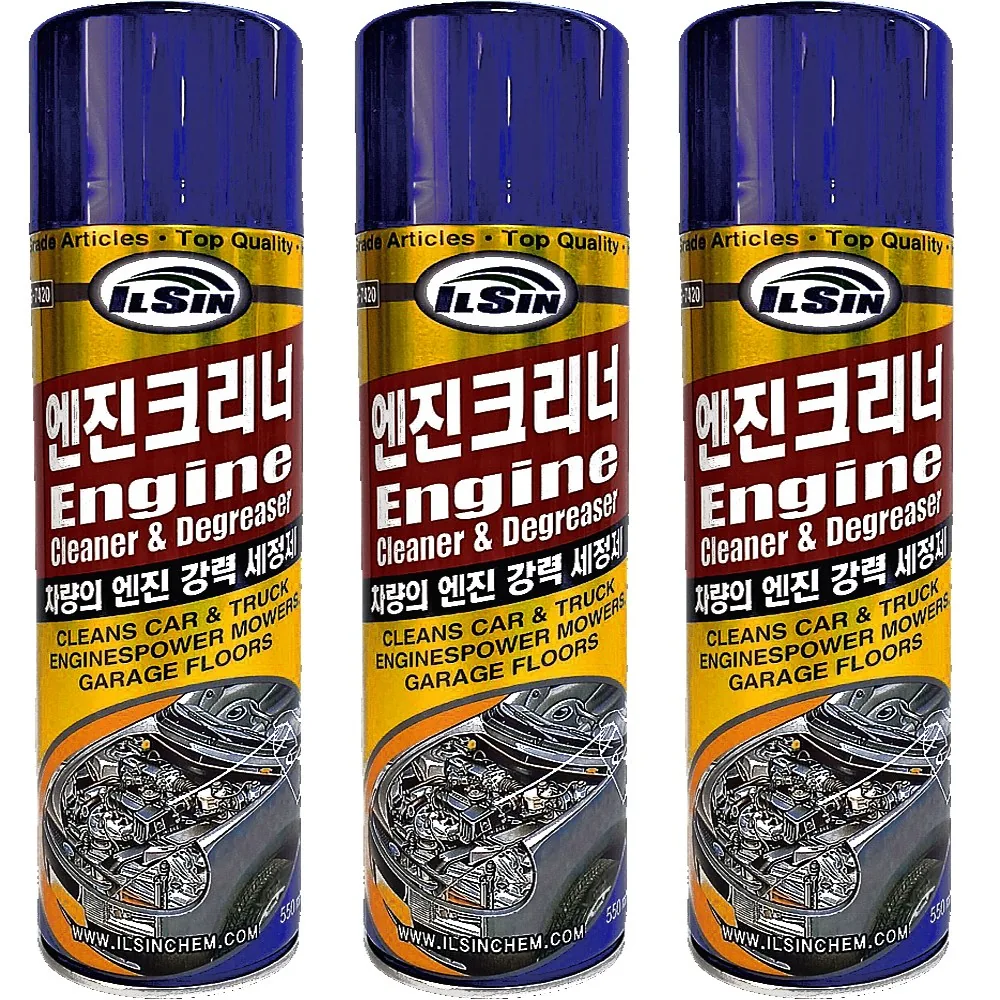 일신 엔진 크리너 청소 세정제 550ml IS-7420 가격 추이 일신 엔진 크리너 청소 세정제 550ml IS-7420 - 최저가 5,060원