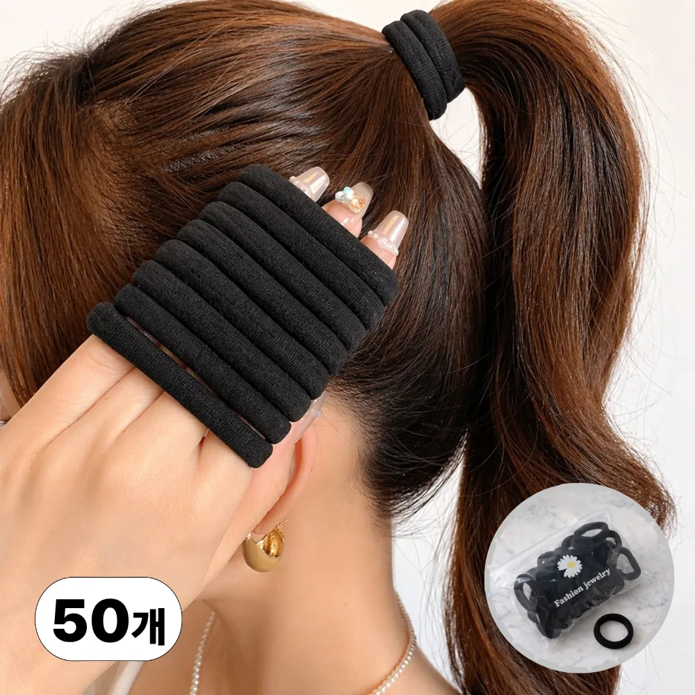 엔웨스트 여성 두꺼운 머리끈 50p 가격 추이 엔웨스트 여성 두꺼운 머리끈 50p - 최저가 5,900원