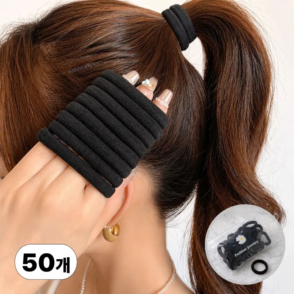 엔웨스트 여성 두꺼운 머리끈 50p 가격 추이 엔웨스트 여성 두꺼운 머리끈 50p - 최저가 8,900원