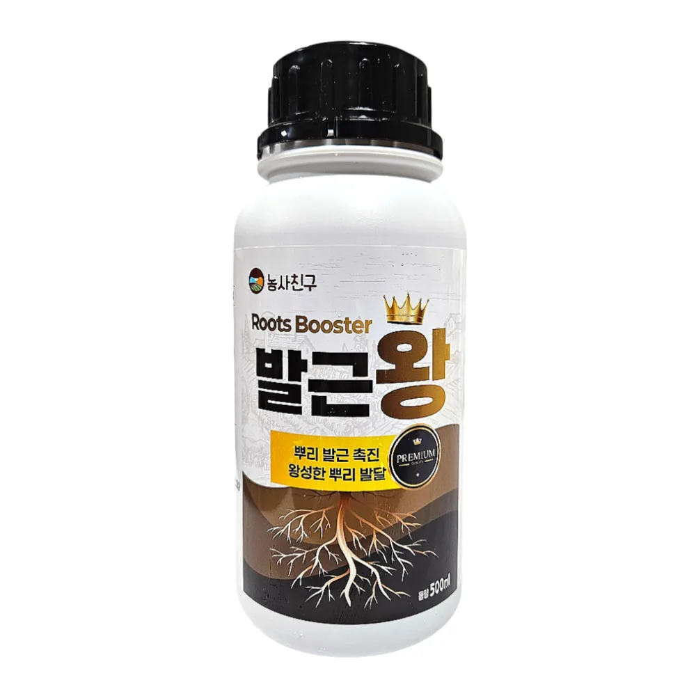 농사친구 발근왕 엽면시비 효소 가격 추이 농사친구 발근왕 엽면시비 효소 - 최저가 22,800원