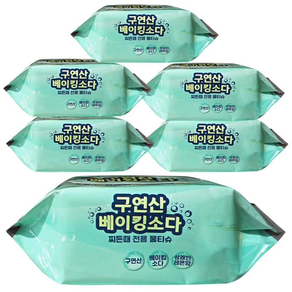 에파타클린업 구연산베이킹소다 찌든때전용 물티슈 가격 추이 에파타클린업 구연산베이킹소다 찌든때전용 물티슈 - 최저가 13,300원