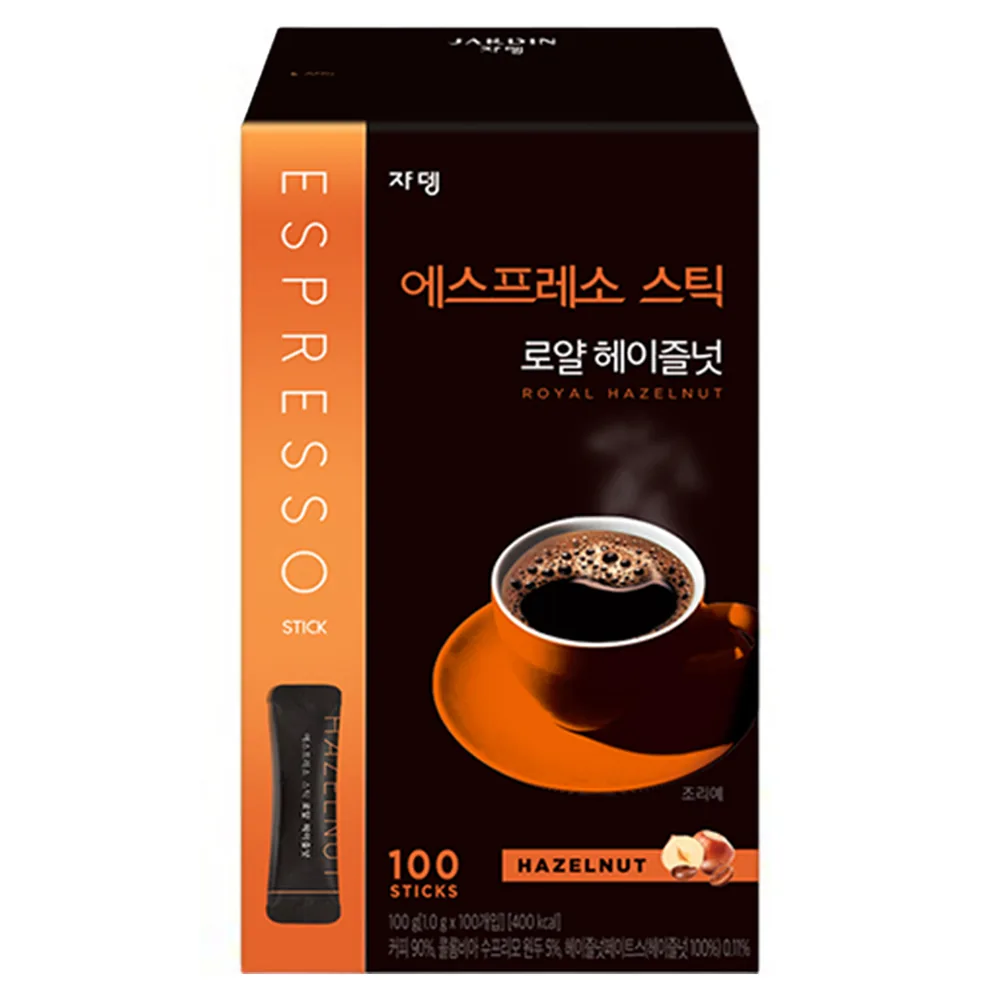 에스프레소스틱 로얄 헤이즐넛 가격 추이 에스프레소스틱 로얄 헤이즐넛 - 최저가 11,510원