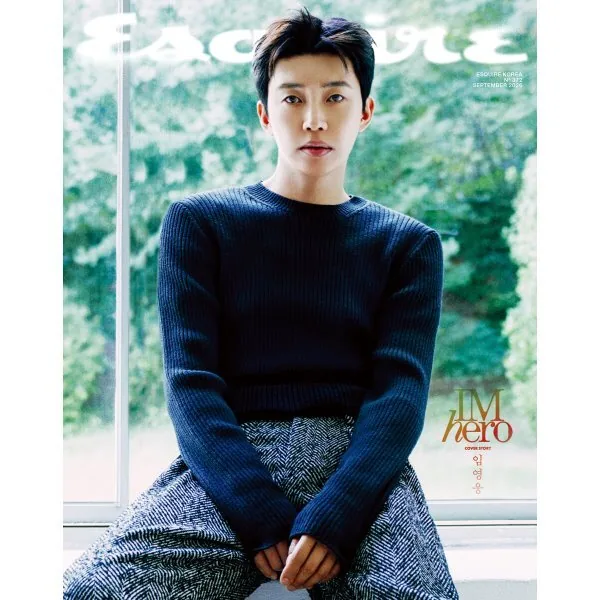 ESQUIRE 에스콰이어 B형 9월 2026 임영웅 가격 추이 ESQUIRE 에스콰이어 B형 9월 2026 임영웅 - 최저가 13,300원