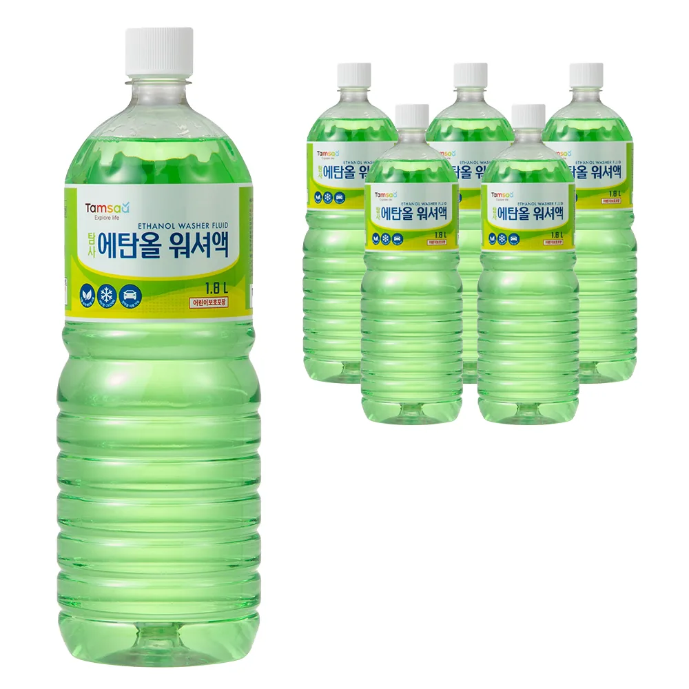 탐사 에탄올 워셔액 가격 추이 탐사 에탄올 워셔액 - 최저가 5,060원
