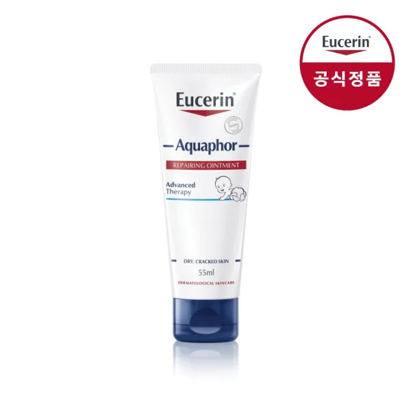 유세린 아쿠아퍼 리페어링 오인트먼트 진정밤 가격 추이 유세린 아쿠아퍼 리페어링 오인트먼트 진정밤 - 최저가 11,900원