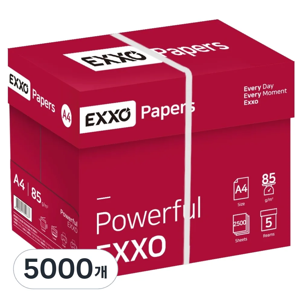엑소 복사용지 85g 가격 추이 엑소 복사용지 85g - 최저가 20,440원