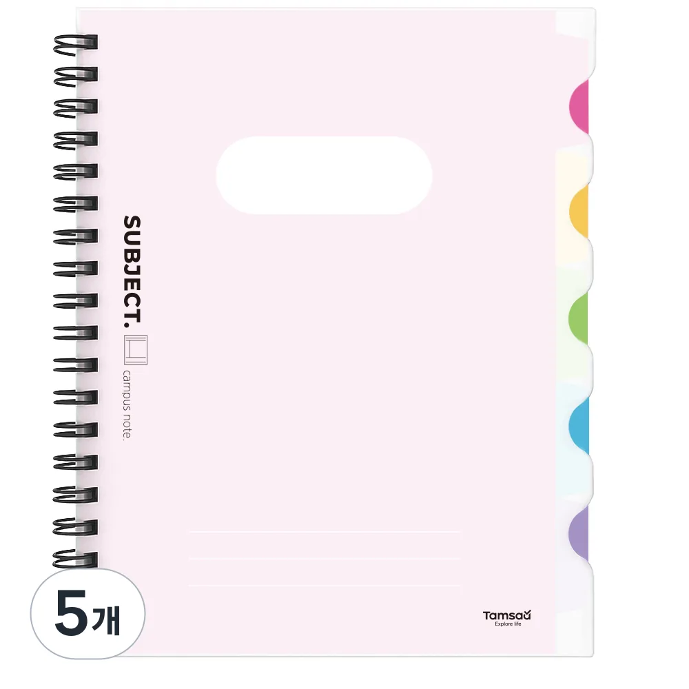 탐사 PP 커버 인덱스 서브젝트 노트 가격 추이 탐사 PP 커버 인덱스 서브젝트 노트 - 최저가 24,060원