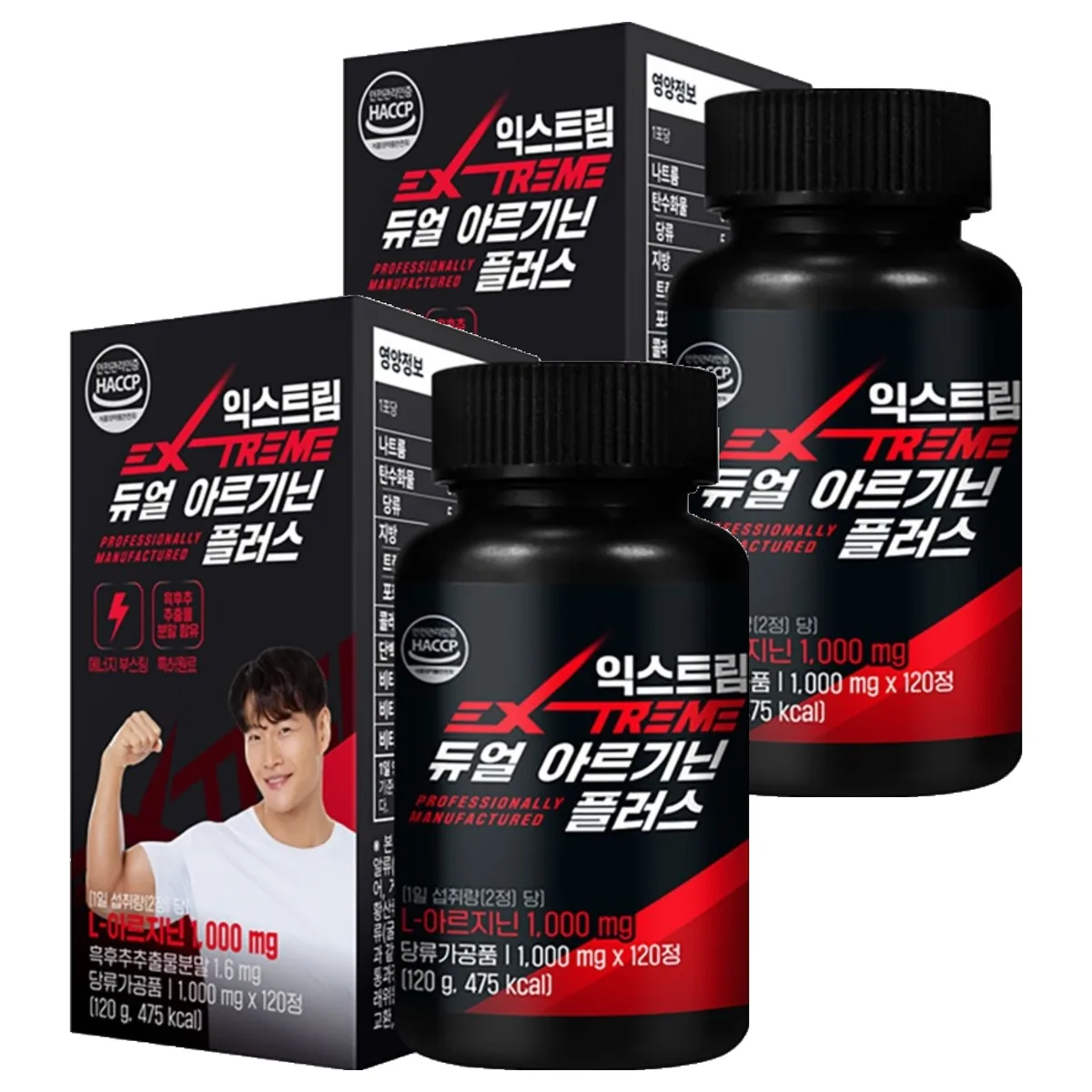 익스트림 듀얼 아르기닌 플러스 1000mg 가격 추이 익스트림 듀얼 아르기닌 플러스 1000mg - 최저가 25,800원