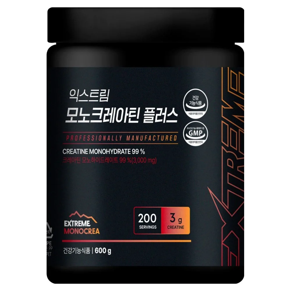 익스트림 모노크레아틴 플러스 가격 추이 익스트림 모노크레아틴 플러스 - 최저가 11,120원