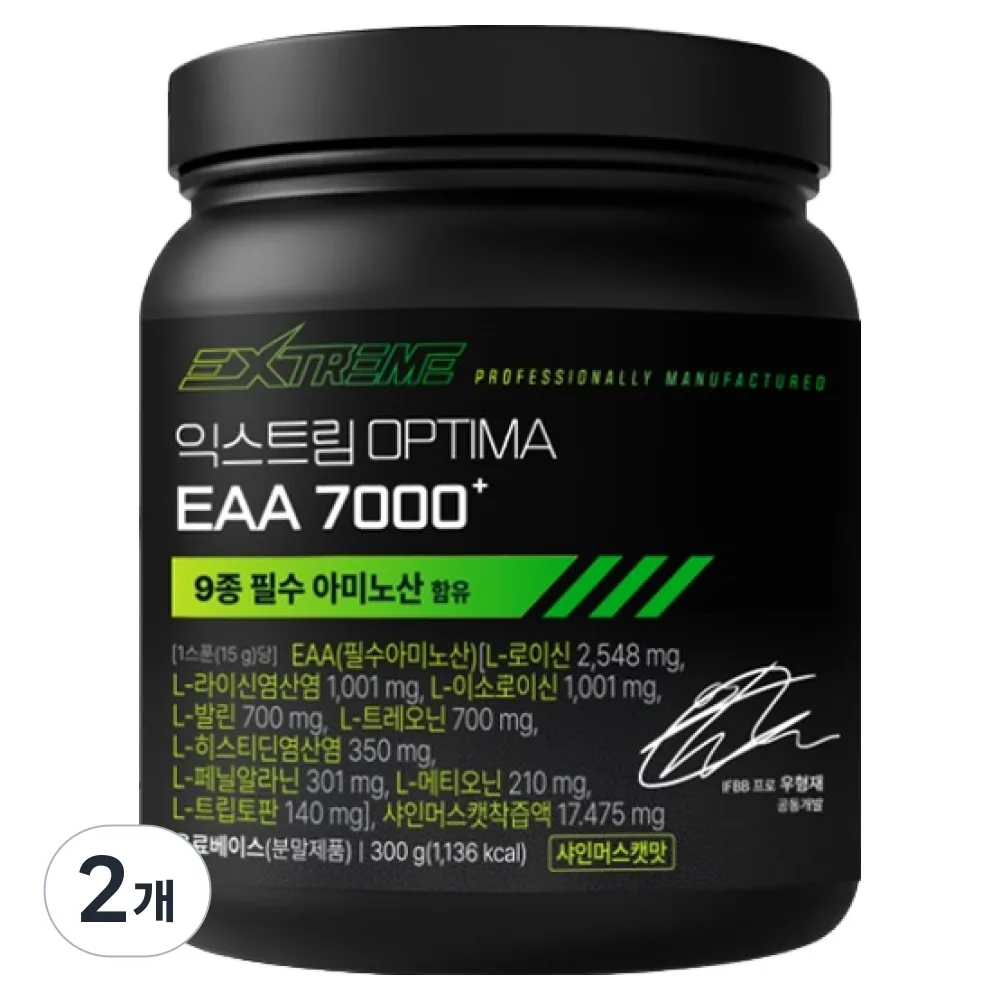 익스트림 옵티마 EAA 7000플러스 아미노산 샤인머스켓맛 가격 추이 익스트림 옵티마 EAA 7000플러스 아미노산 샤인머스켓맛 - 최저가 23,900원